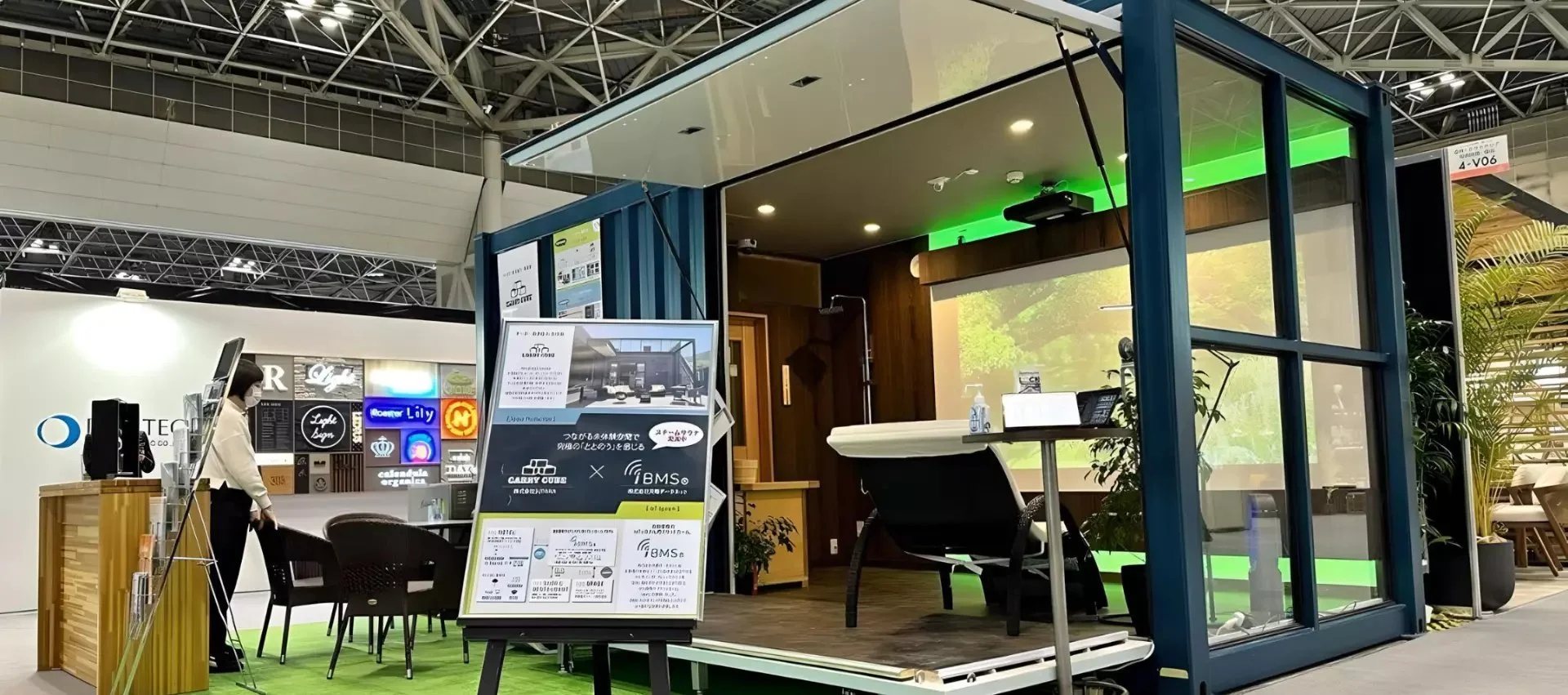 foremost container exhibition booth 20ft tradshow