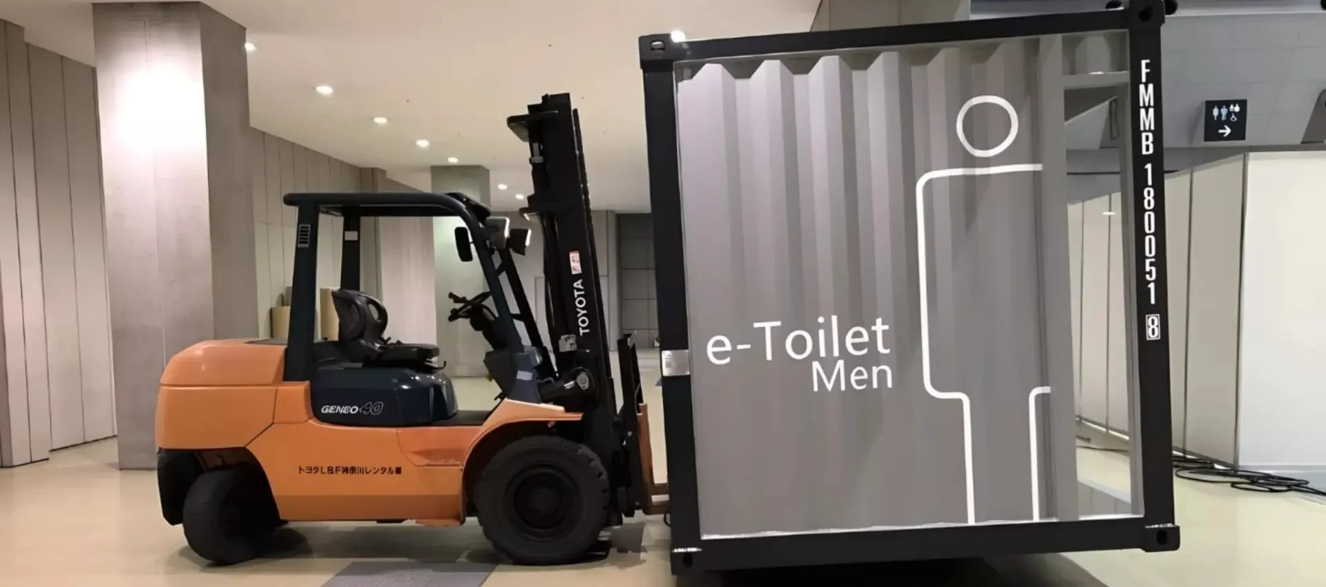 foremost container exhibition stand toilets showroom 10ft tradshow