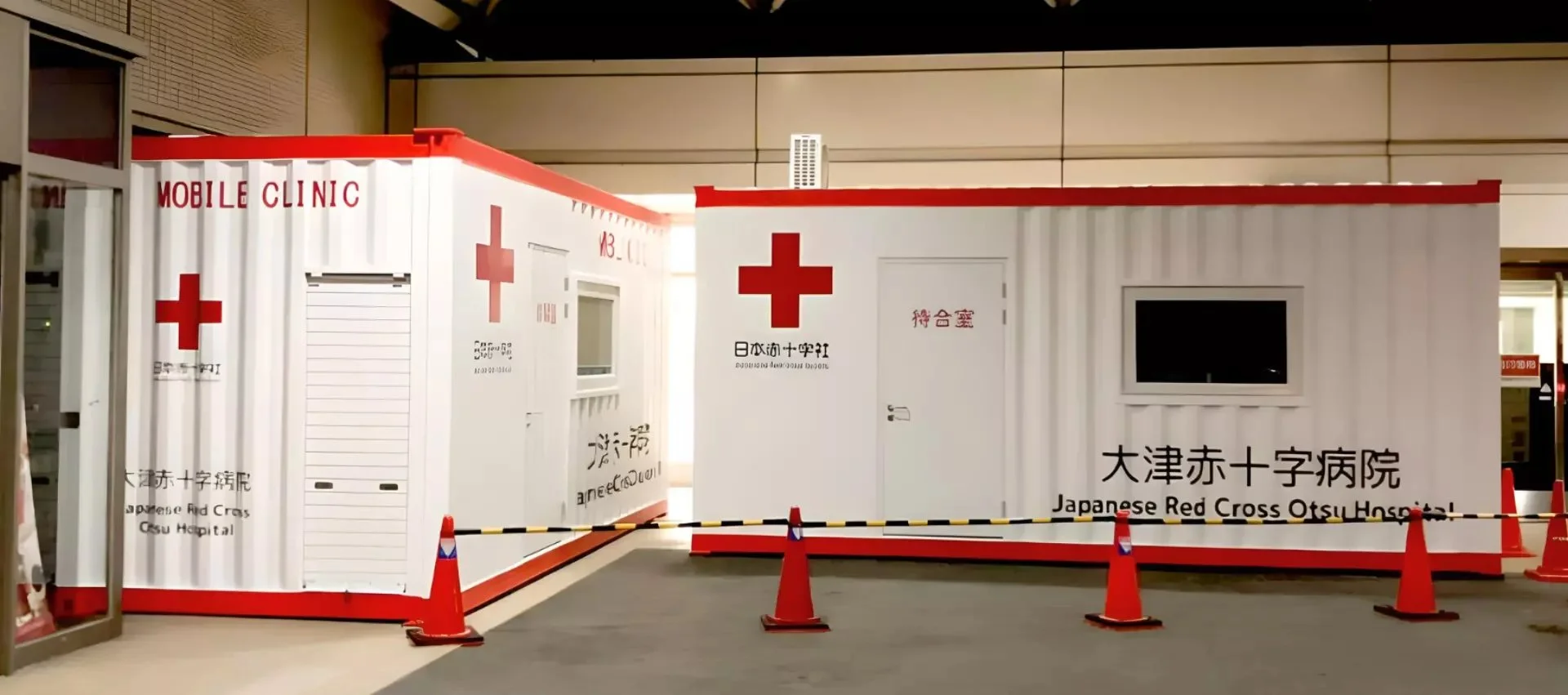 foremost container medical clinics 20ft