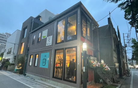 foremost container restaurant narroy space sumuya 459x294