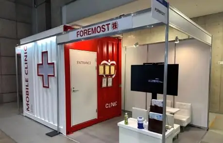 foremost container trade show booth 10ft mobile clinic